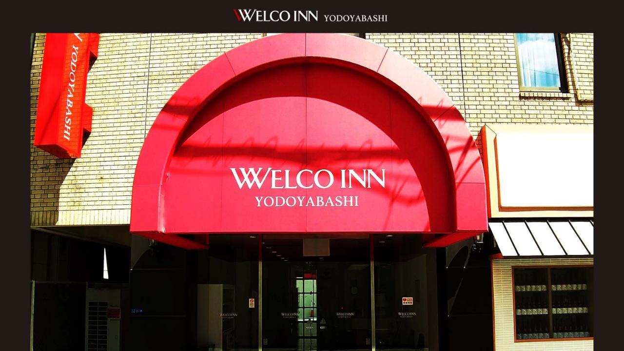 Welco Inn Yodoyabashi Osaka Exterior foto