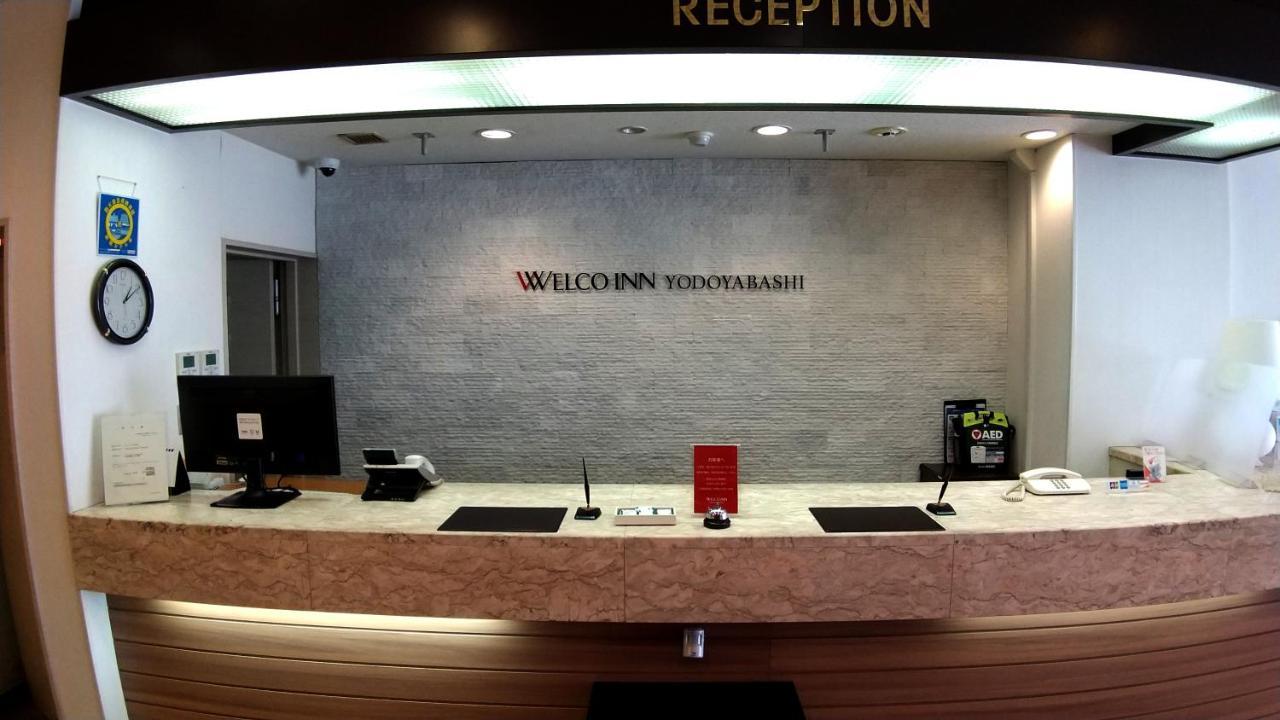 Welco Inn Yodoyabashi Osaka Exterior foto